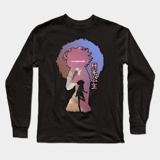 Arcueid Horizon Long Sleeve T-Shirt